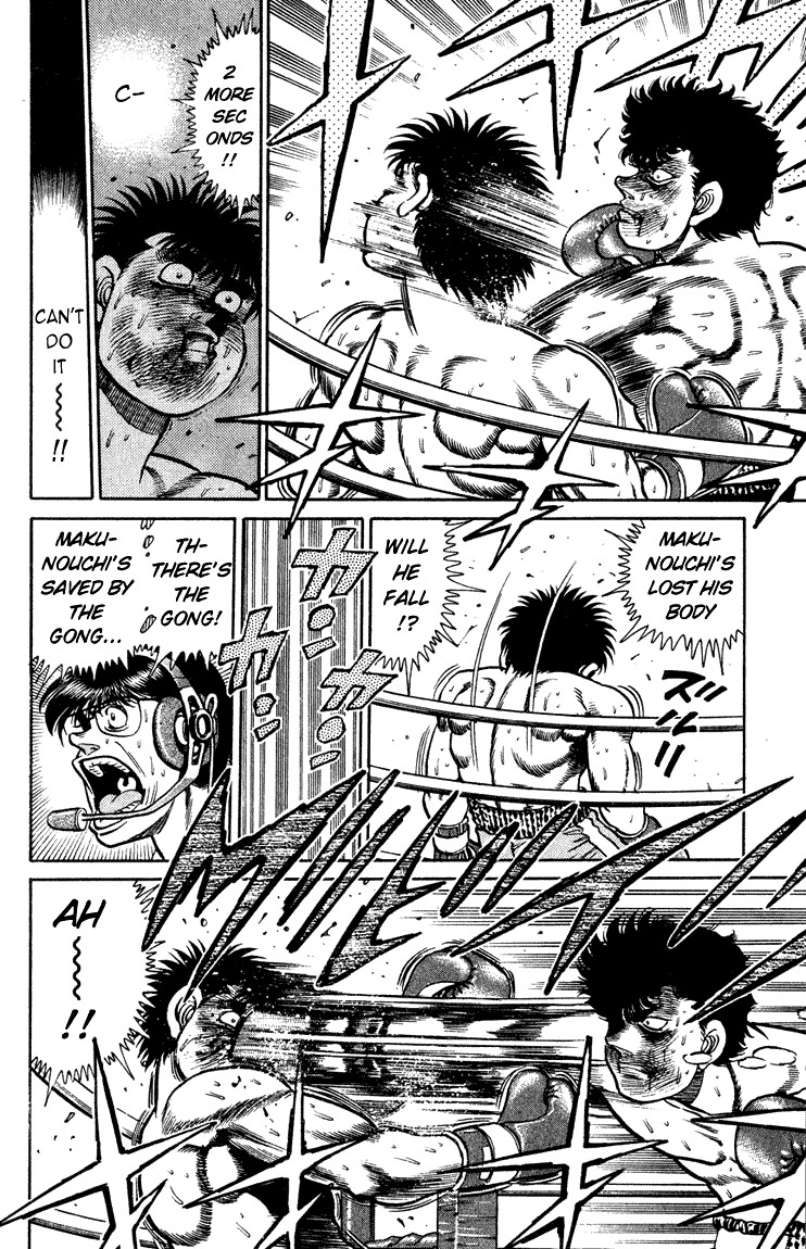 Hajime no Ippo Chapter 105 17